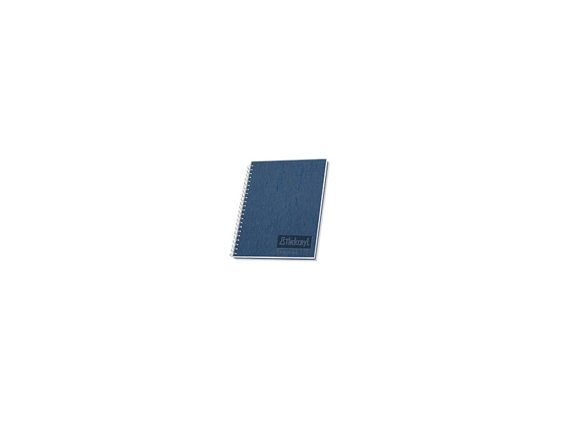 Caderno CAD60
